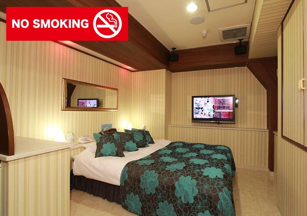 Restay Mito (Adults Only) Dış mekan fotoğraf