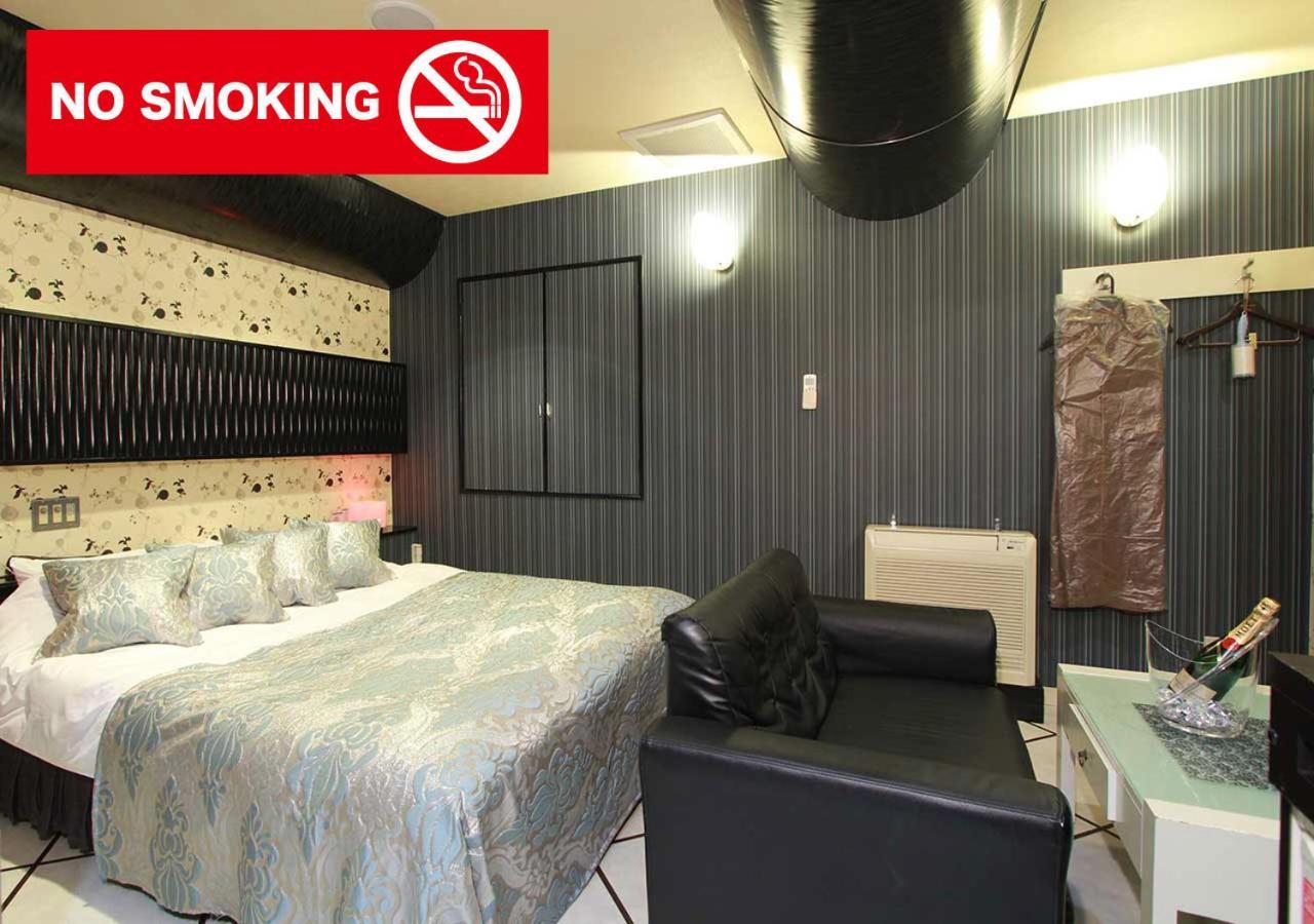 Restay Mito (Adults Only) Dış mekan fotoğraf