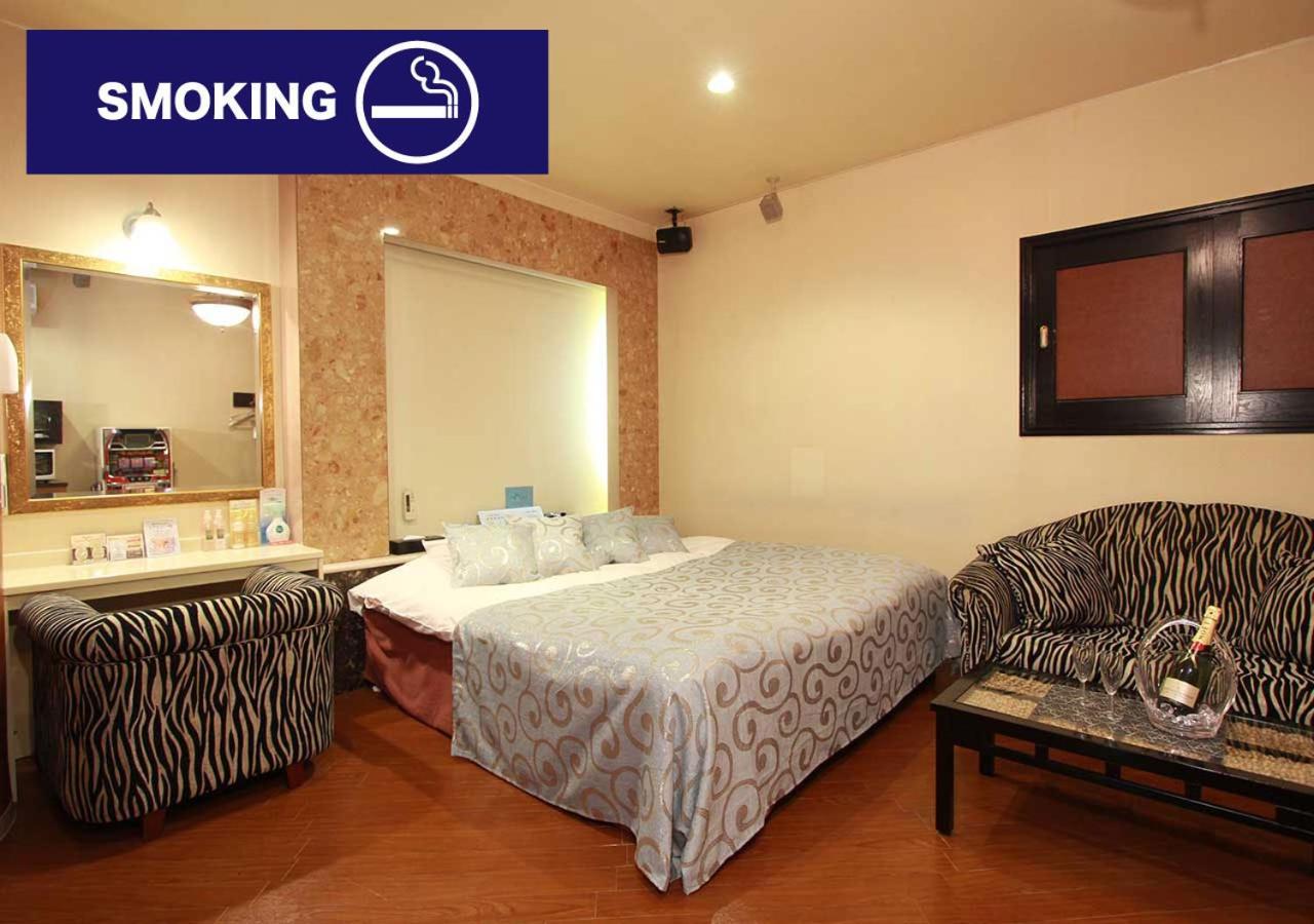 Restay Mito (Adults Only) Dış mekan fotoğraf